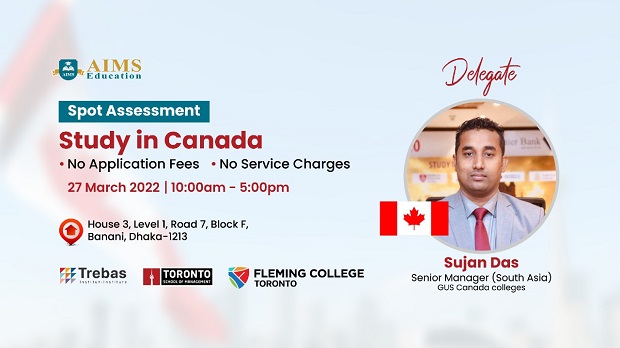 Canada Education Expo 2022 (Without Application Fees & service charges)